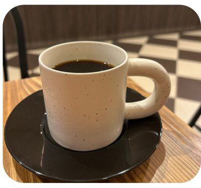 ブレンドコーヒー